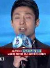 夢想星搭檔第2季最新一期線上看_全集完整版高清線上看_好看的綜藝