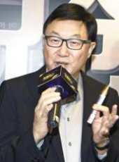 周群達演過的電影電視劇線上看_影視作品大全_好看的明星