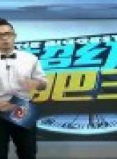 中國好聲音第1季最新一期線上看_全集完整版高清線上看_好看的綜藝