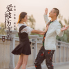 張赫玹歌曲歌詞大全_張赫玹最新歌曲歌詞