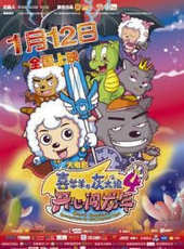 周筆暢演過的電影電視劇線上看_影視作品大全_好看的明星