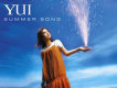 Summer Song