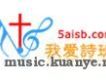 佚名歌曲歌詞大全_佚名最新歌曲歌詞