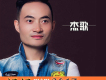 傑歌歌曲歌詞大全_傑歌最新歌曲歌詞