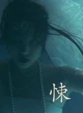 最新更早奇幻電影_更早奇幻電影大全/排行榜_好看的電影
