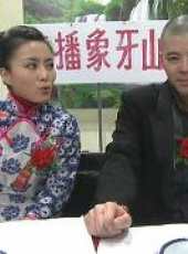 本山快樂營 2013最新一期線上看_全集完整版高清線上看_好看的綜藝