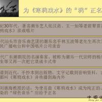 林毛根個人資料介紹_個人檔案(生日/星座/歌曲/專輯/MV作品)