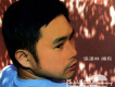 個人專輯歌曲歌詞大全_個人專輯最新歌曲歌詞