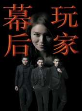 最新香港言情電視劇_好看的香港言情電視劇大全/排行榜_好看的電視劇
