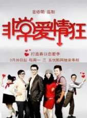 王一演過的電影電視劇線上看_影視作品大全_好看的明星