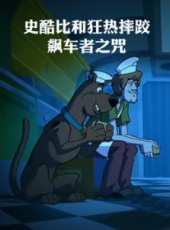 最新2016美國動作電影_2016美國動作電影大全/排行榜_好看的電影