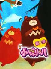 機動戰士高達SEED DESTINY（C.E 73）動漫全集線上看_卡通片全集高清線上看 - 蟲蟲動漫