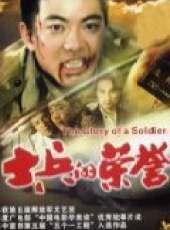 周桂雲演過的電影電視劇線上看_影視作品大全_好看的明星