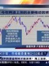 股舞飛陽 2012最新一期線上看_全集完整版高清線上看_好看的綜藝