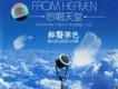 經典女聲吟唱歌曲歌詞大全_經典女聲吟唱最新歌曲歌詞