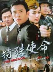 李光潔演過的電影電視劇線上看_影視作品大全_好看的明星