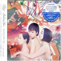 Inland Sea專輯_Rin'Inland Sea最新專輯