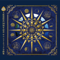 高木庸旬個人資料介紹_個人檔案(生日/星座/歌曲/專輯/MV作品)