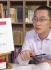經濟學原理最新一期線上看_全集完整版高清線上看_好看的綜藝