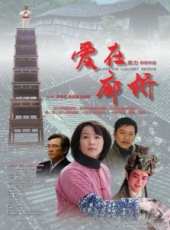 姜大衛演過的電影電視劇線上看_影視作品大全_好看的明星