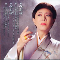 美川憲一圖片照片_美川憲一
