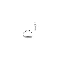 小高天天想peach歌曲歌詞大全_小高天天想peach最新歌曲歌詞