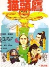 姜大衛最新電影_姜大衛電影全集線上看_好看的電影