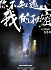 最新2012恐怖電影_2012恐怖電影大全/排行榜_好看的電影