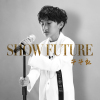 牛牛凱歌曲歌詞大全_牛牛凱最新歌曲歌詞
