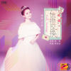 王 菲歌曲歌詞大全_王 菲最新歌曲歌詞