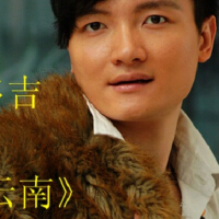 白瑪多吉圖片照片_白瑪多吉