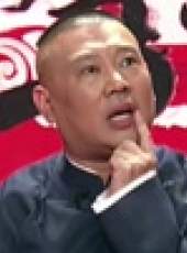 坑王駕到第1季最新一期線上看_全集完整版高清線上看_好看的綜藝