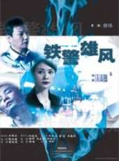 王光輝最新電影_王光輝電影全集線上看_好看的電影