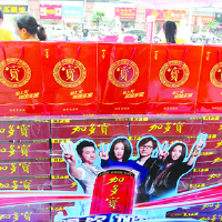 BE THE VOICE圖片照片_BE THE VOICE