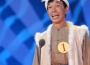 石占明
