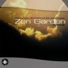 Zen Garden歌曲歌詞大全_Zen Garden最新歌曲歌詞