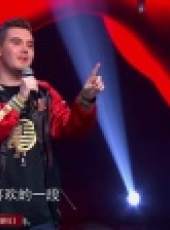 唱響中華最新一期線上看_全集完整版高清線上看_好看的綜藝