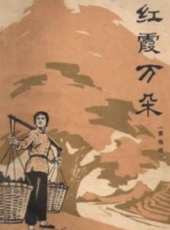 最新更早家庭電影_更早家庭電影大全/排行榜_好看的電影