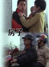王宏偉演過的電影電視劇線上看_影視作品大全_好看的明星