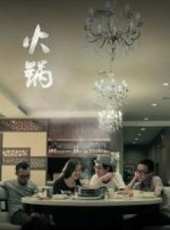 最新2012電影_2012電影大全/排行榜_好看的電影