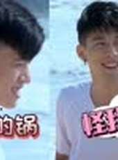女票炸了最新一期線上看_全集完整版高清線上看_好看的綜藝