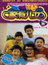 寧丹琳演過的電影電視劇線上看_影視作品大全_好看的明星