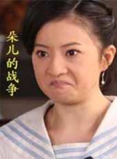 金銘演過的電影電視劇線上看_影視作品大全_好看的明星