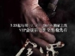 信歌曲歌詞大全_信最新歌曲歌詞