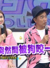 小明星大跟班最新一期線上看_全集完整版高清線上看_好看的綜藝