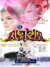 朴詩妍最新電視劇_朴詩妍電視劇作品全集線上看_好看的電視劇