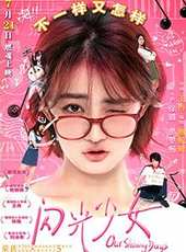 徐璐演過的電影電視劇線上看_影視作品大全_好看的明星
