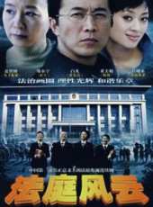 潘星誼演過的電影電視劇線上看_影視作品大全_好看的明星