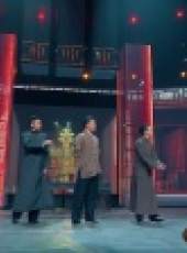 國家寶藏 第1季最新一期線上看_全集完整版高清線上看_好看的綜藝