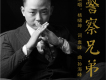 楊嘯坤歌曲歌詞大全_楊嘯坤最新歌曲歌詞